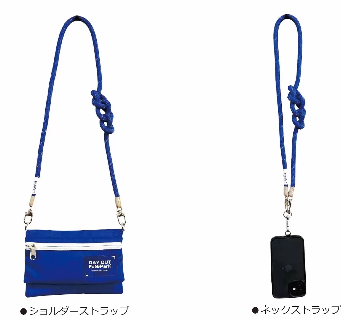 ParK-STRAP/L - dayout multi strap/L-